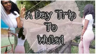A Day Trip to Wulai| Atayal Museum| Waterfalls| Archery| 烏來一日遊|泰雅博物館|瀑布| 射箭| TAQUEBEE