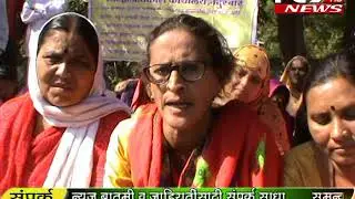 28 December 2017 NEWS 3