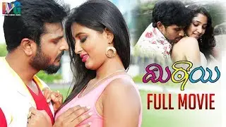 Mithai Latest Telugu Full Movie HD | Santosh | Prabha | Latest Telugu Movies | Indian Video Guru