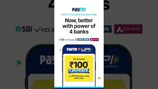 Paytm is now powered by four leading banks! 🚀