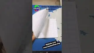 Spice Money Aadhikari AEPS Register | Spice Money To Life Bani
