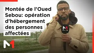 Sidi Slimane - mont&eacute;e des eaux de l'oued Sebou: poursuite des op&eacute;rations d'h&eacute;bergement des sinistr&eacute;s