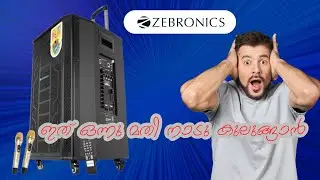 ZEBRONICS ZEB-PRO 2X15L1 (METAL PRO) with Dual Wireless Mic, 150 W Bluetooth Party Speaker