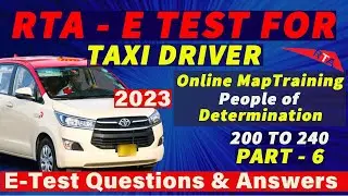 RTA E Test For Taxi Driver/E Test Part-6/)Online Map And People Of Determination/Rta E Test 2023.