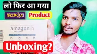 Bzinga Product Unboxing ||  How To Buy Product 1Rs Only 🤫 Buy 1Rs TV,Mobile,Fan, Headphone etc