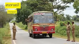 Bavali Route Full Video
