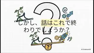 MSワラントで資金調達　生命線か、最後の頼みの綱か？ダブルスコープの2025年11月のMSワラントを受けて。