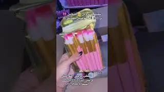 ١٥ نوفمبر، ٢٠٢٥
