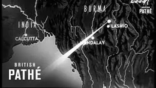 RAF Bomb Japanese Bases In Burma (1944)