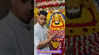 Subha Subha comment kr dena din acha jayega🙏🏻❤️ || shyam bhajan || khatu shyam || radhe|| #explore