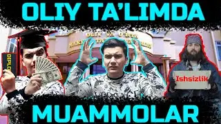 Oliy ta'limdagi muammolar ! [Yetuk kadrlar tayyorlashda innovatsion g'oyalar] (3-renessans tanlovi)