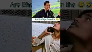 Hila 💦 #shortsfeed #funny #funnyshorts #funnymemes #shorts #में