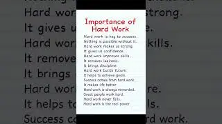 Importance of Hard Work Essay 15 Lines | Simple English Essay