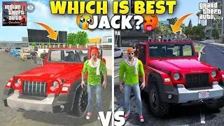Indian Theft Auto  GTA 5 😲 Jack Comparison | Shocking Result whoching you 