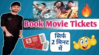 How To Book Movie Tickets In Paytm | Pathaan Movie Ki Ticket Kaise Book Kare