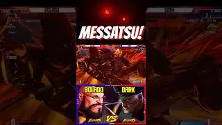 SF6 Bolado (Zangief) VS Dark (M.Bison)💥Messatsu!💥スト6💥Street fighter 6💥Shorts