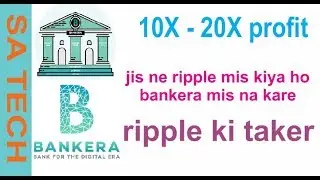bankera brand new ico  ( 10x- 20x profit )