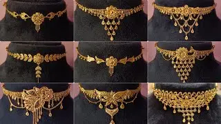 Light Weight Gold Chokar Necklace Design With Weight and Price || gold necklace design pictures 2026