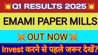 Emami Paper Q1 Results 2024 🔴 Emami Paper Results 🔴 Emami Paper Share Latest News