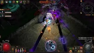 PoE boss - Act 7 - Arakaali - full block cleave, Lightning trap