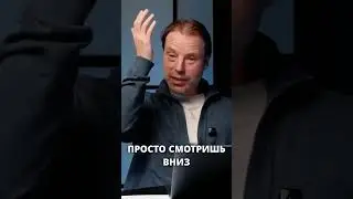 Самый страшный спорт Олимпиады 2026 😱⛷️ #спорт #олимпиада2026