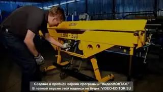 ЛИСТОГИБ METAL MASTER EUROMASTER LBM 200