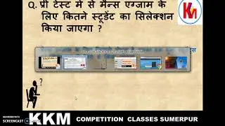 SBI CLERK 2018 NOTIFICATION