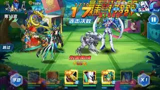 Digital World Digimon - Ravenmon, Dianamon y Imperialdramon