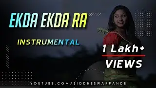 Ekda Ekda ra Sambalpuri Instrumental song   Siddheswar Pande