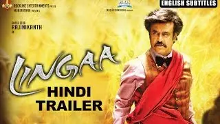 Lingaa (Hindi) Trailer with English Subtitles | Rajinikanth | KS Ravi Kumar | Sonakshi Sinha