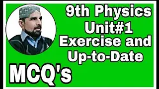 MCQs | MCQs physics unit 1 class 9 physics | MCQs unit 1 physics class 9 | sir Abbas#abbasmaths