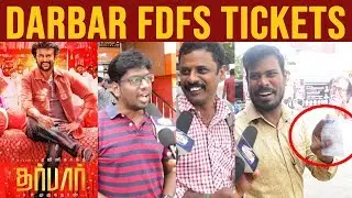 Darbar 4 A.M FDFS Tickets | Darbar Expectations Public Review | Darbar FDFS Tickets Celebrations