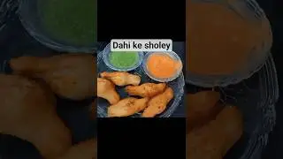 Crispy and Creamy Dahi ke sholey 🔥  #cooking #ytshorts #viral