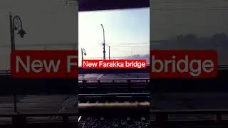 New Farakka bridge train travelling Injoy time,🚃🚊🤣#trevel #train #shorts