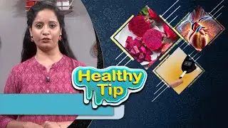 Tip for including red dragon fruit in fruit bowl | Healthy & Tasty | ETV Abhiruchi
