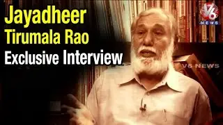 Telangana Literature and Historical Researcher Jayadheer Tirumala Rao - V6 Telangana Animuthyalu