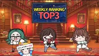 Uma Countdown TV Song Ranking 2