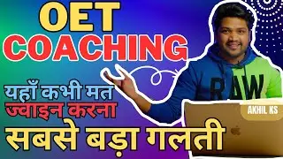 How To Find Out the BEST OET Coaching in India for NURSES | OET 2023 - Results Will SHOCK You!
