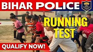 Bihar Police Constable Running Test 2025 | How to Clear in First Attempt