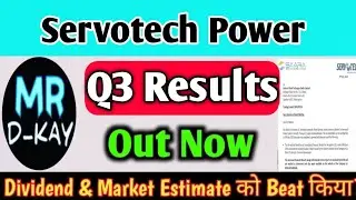 servotech power systems limited share, servotech power systems limited share latest news 🔥Q3 Results