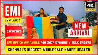 💥 EMI Available ✅ Sri Annamalai Trading Co Vannarapettai Wholesale Sarees | Priya Just Know Fashion