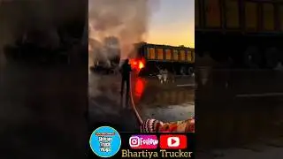 Aaj Kal Ke Truck Driver Ki Zindagi | Kab Jaan Chali Jaye Koi Bharosa Nahi 😔 | #shorts