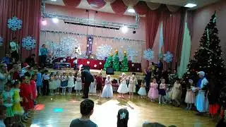 Дети Новый год 2017