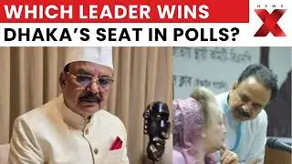 BNP&rsquo;s Gayeshwar Chandra Roy Wins Dhaka-3 Amid Minority Challenges! | NewsX