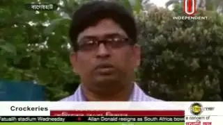 Bagerhat Crocodile 15 April 2015