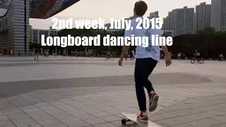 Longboard dancing DoYoung, 7-2 line