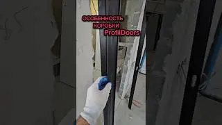 УСТАНОВКА ДВЕРЕЙ #двери #ремонт #обучениеустановкедверей #ремонтдверей #работа #