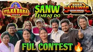 Ful Contest Jatra Tehenj Do 🔥#contest #viral #youtube #tilkababaopera 