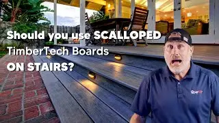 Можно ли использовать зубчатые доски TimberTech на лестницах?