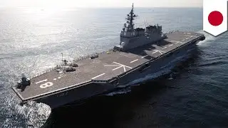 Japan to get aircraft carriers for U.S. F-35 stealth jets  - TomoNews
